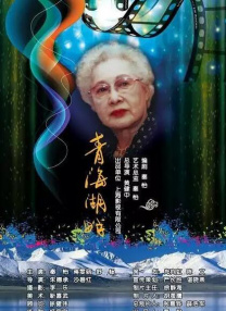快播激情网